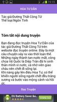 Hoa Tu Dan - FULL screenshot 1