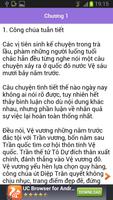 برنامه‌نما Hoa Tu Dan - FULL عکس از صفحه
