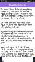 Muu sac - Ngon tinh - FULL 截图 2