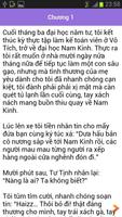 Nang Gat - Co Man - FULL 截图 2