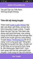 Nhan the duong gia - FULL screenshot 1