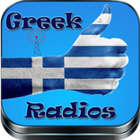 Greek Radios
