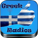 Greek Radios APK