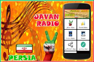 Radio Javan poster