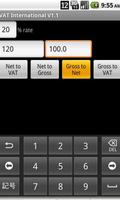 VAT Calculator Int capture d'écran 1
