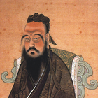 Icona Confucius Saying And Quotes