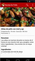 Recetas De Pollo capture d'écran 2