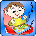 Sounds for Babies أيقونة