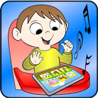 Sounds for Babies Zeichen
