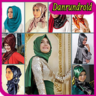 Хиджаб турецком стиле Учебник иконка