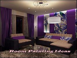 Room Painting Ideas 截图 1