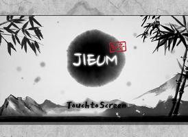 JiEum 2 screenshot 2