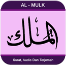 Surat Al-Mulk Mp3 - M. Taha APK