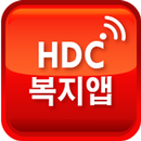 HDC 복지앱 - 현대자동차 임직원을 위한 특별한 앱!!! APK