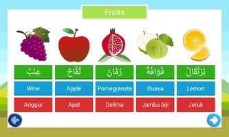 Learn Arabic Vocabulary for Kids screenshot 3