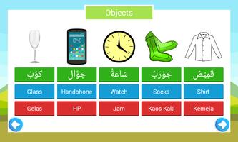 Learn Arabic Vocabulary for Kids screenshot 2