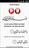 Quran MP3 - Abdul Basit स्क्रीनशॉट 2