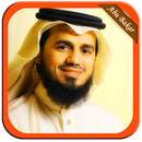 Quran MP3 Abu Bakr Asy Syatiri APK