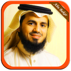 Quran MP3 Abu Bakr Asy Syatiri icône