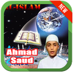 Quran MP3 - Ahmad Saud