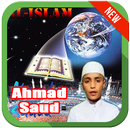 Quran MP3 - Ahmad Saud APK