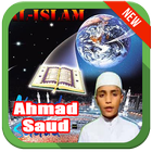 Quran MP3 - Ahmad Saud ไอคอน