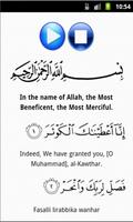 2 Schermata Quran MP3 - Ahmad Saud