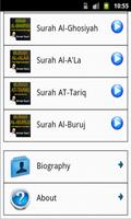 Quran MP3 - Ahmad Saud ภาพหน้าจอ 3