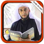 Quran Mp3 - Syeikh Ali Jaber icône