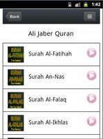 Quran Mp3 - Syeikh Ali Jaber Screenshot 1