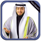 Quran MP3 - Fahad Al Kandari icône