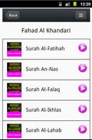 Quran MP3 - Fahad Al Kandari capture d'écran 1