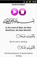 Quran MP3 - Fahad Al Kandari capture d'écran 2