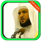 Quran MP3 - Maher Moagely-icoon