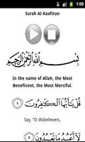 برنامه‌نما Quran MP3 - Maher Moagely عکس از صفحه