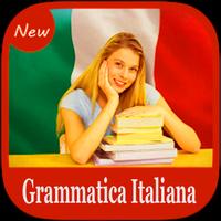 Grammatica Italiana 2018 पोस्टर