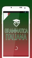 برنامه‌نما Grammatica Italiana 2018 عکس از صفحه