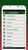 Grammatica Italiana 2018 screenshot 2