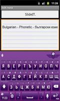 SlideIT Bulgarian Phonetic capture d'écran 1