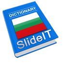 SlideIT Bulgarian BDS pack APK