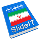 SlideIT Farsi pack biểu tượng