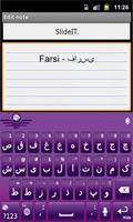 SlideIT Farsi pack ảnh chụp màn hình 1