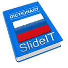 SlideIT Russian Phonetic Pack icon