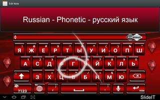 SlideIT Russian Phonetic Pack পোস্টার