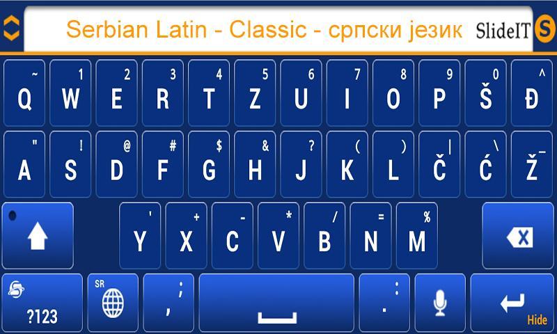 SlideIT Serbian Latin Classic for Android - APK Download