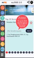 mySMS2.0 ภาพหน้าจอ 1