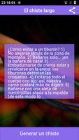 El chiste largo ポスター