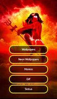 Shiva Mantra With Wallpapers , GIF And Status ポスター