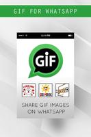 GIF Share For WhatApp ポスター