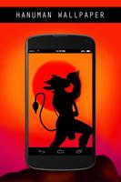 Lord Hanuman HD Wallpapers Ekran Görüntüsü 3